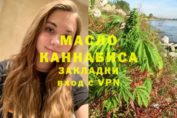 дурь Богданович