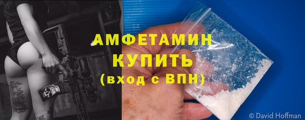 героин Богородск