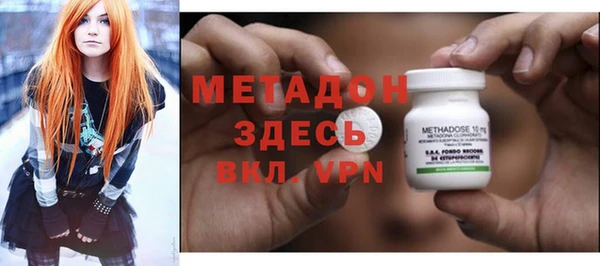 дурь Богданович