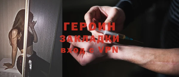 дурь Богданович