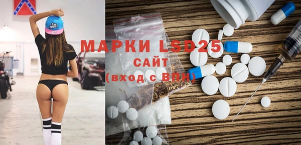 дурь Богданович