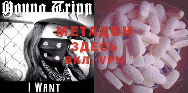 дурь Богданович
