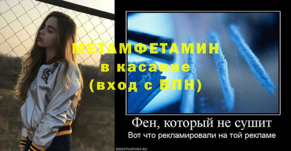 ПСИЛОЦИБИНОВЫЕ ГРИБЫ Белоозёрский